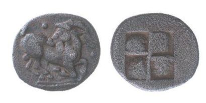 THRACE, Aigai (Egée) (500-480).Trihémiobole...