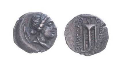 CARIE, Cnide (300-190). Tétrobole (2,43 g)...