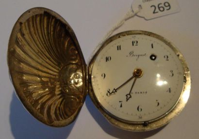 Montre à verge avec boîtier en argent en...