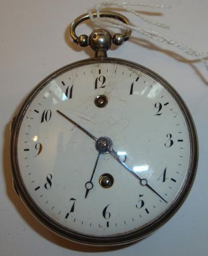 Montre à verge en argent à réveil, milieu...