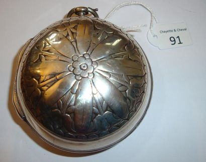 Montre en argent pour le marché turc, signée...