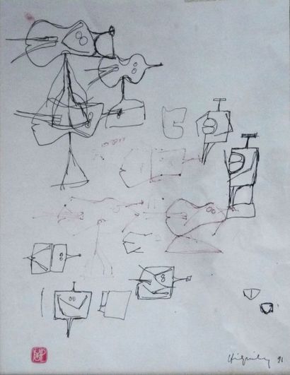 TINGUELY
Encre sur papier, signé en bas à...