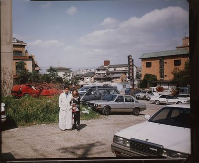 Lin Delpierre
«Kyoto» 1997 ex 2/3, photographie...
