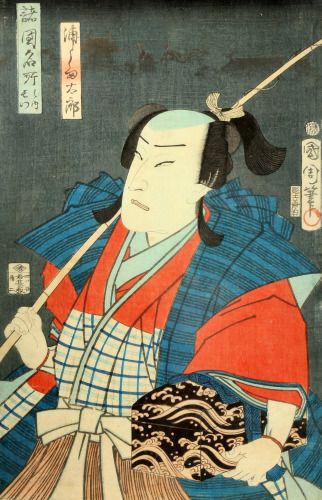 KUNICHIKA, estampe oban tate-e représentant...