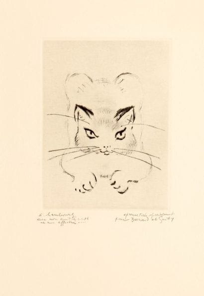 André HAMBOURG (1909-1999)
