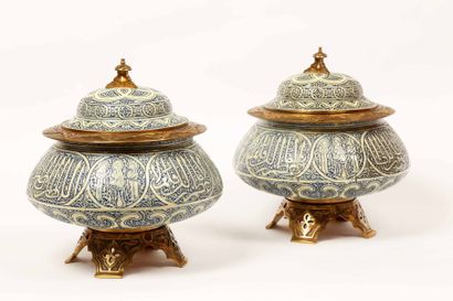 Théodore DECK (1823-1891)

Paire de vases...