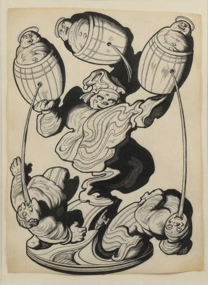 Alan ODLE (1888-1948)
Figures Deux encres...