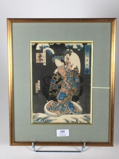 Estampe japonaise
24 x 18 cm