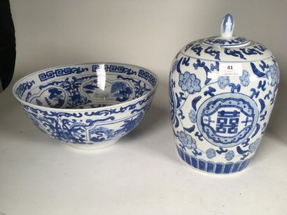 Bol et pot couvert en porcelaine de Chine
H...