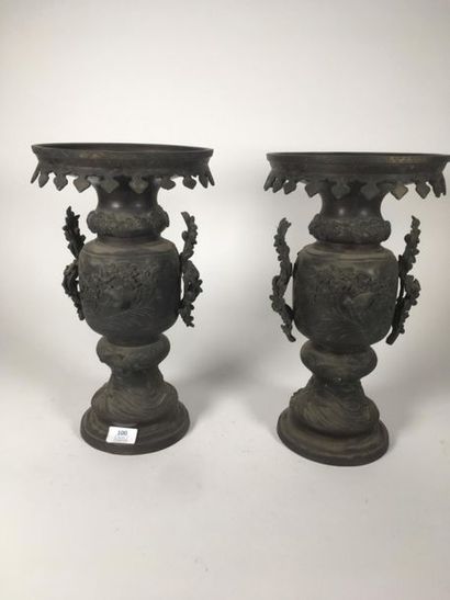Paire de vases en bronze Chine 19ème
H :...