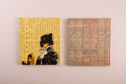 CORTO MALTESE. Editions Casterman. Large...