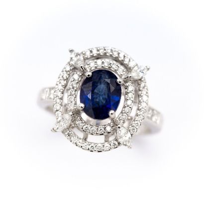 Bague double rangs ajouré en or blanc (750)...