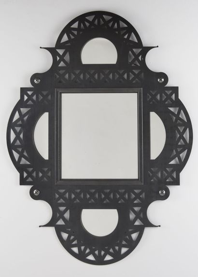 Christophe ABBE (Né en 1967)

Miroir mural...