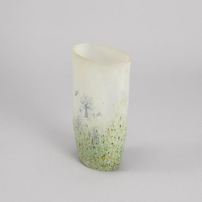 Kjell ENGMAN (né en 1946)

Vase de forme...