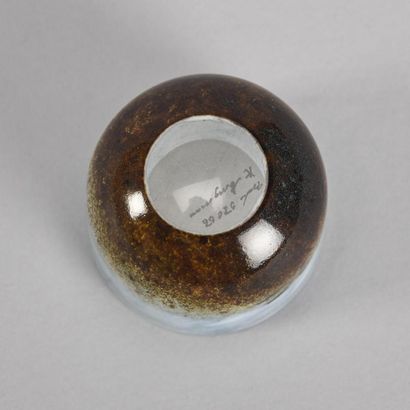 Kjell ENGMAN (né en 1946)

Vase miniature...