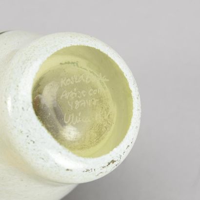Ulrica HYDMAN VALLIEN (1938 - 2018)

Vase...