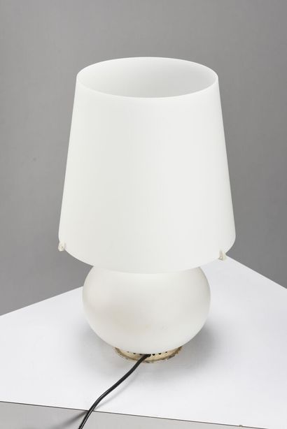 Max INGRAND (1908-1969)

Paire de lampes...