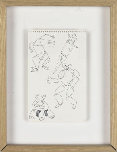 Hervé DI ROSA (Né en 1959)

Feutre sur papier

Deux...