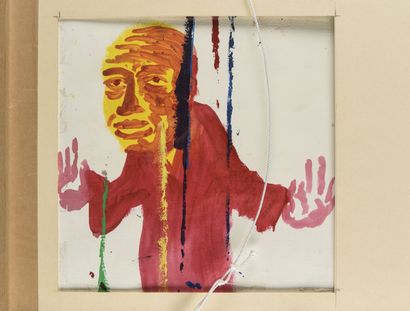 Hervé DI ROSA (Né en 1959)

Les Renés 

Acrylique...