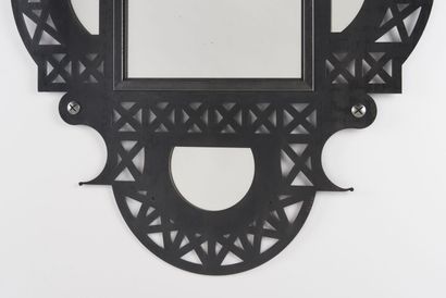 Christophe ABBE (Né en 1967)

Miroir mural...