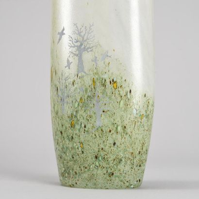 Kjell ENGMAN (né en 1946)

Vase de forme...