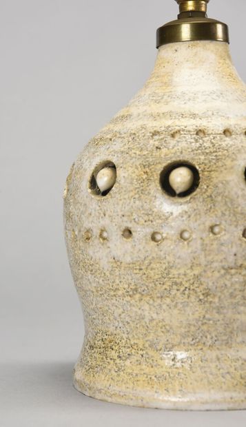 Georges PELLETIER (Né en 1938)

Pied de lampe...