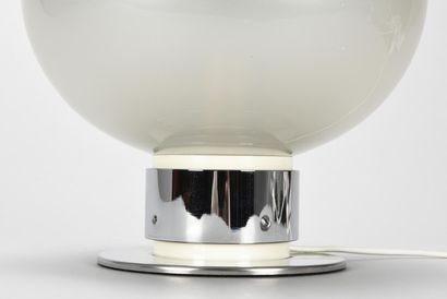 Ishii MOTOKO (née 1938)

Lampes de table...