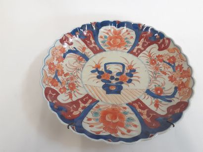 Plat circulaire de la Compagnie des Indes...