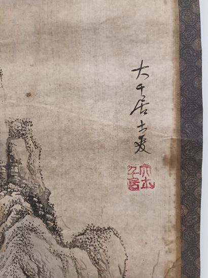 CHINE, Encre et estampe sur papier, XIXème...