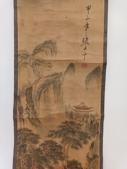 Encre et estampe sur papier, XIXème s.
132...