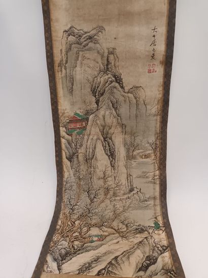 CHINE, Encre et estampe sur papier, XIXème...