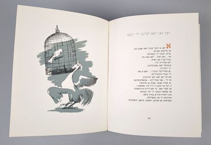 [Judaïca]. MIEDNIK (Arn). Mesholim (Fables)....