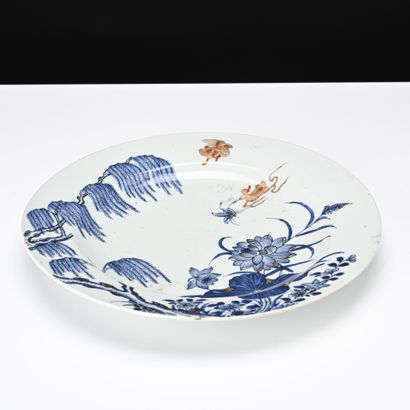 Chine XVIIIe siècle, 
Plat creux en porcelaine...