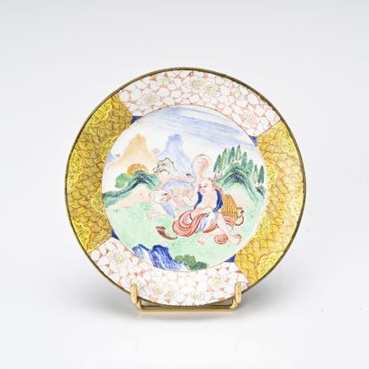 Chine, XIXe siècle, 
Petite coupe en émaux...