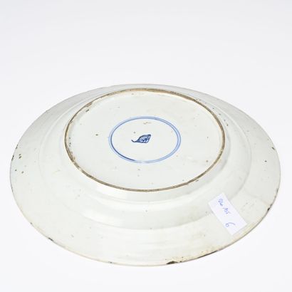 Chine, époque Kangxi (1661-1722)
Plat creux...