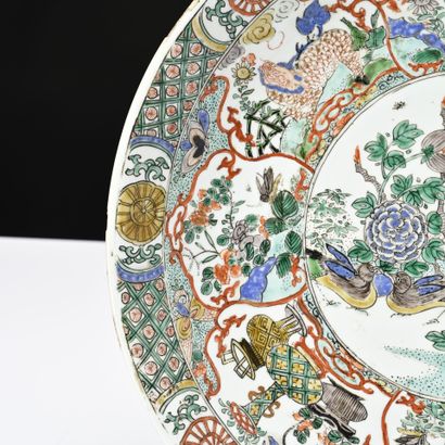 Chine, époque Kangxi (1661-1722) 
Important...