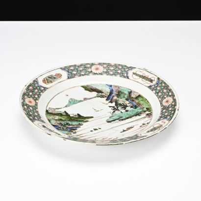 Chine, époque Kangxi (1661-1722)
Plat creux...