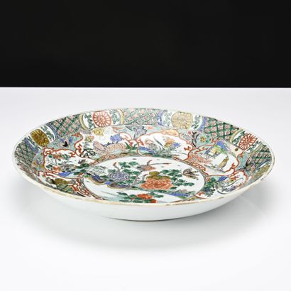 Chine, époque Kangxi (1661-1722) 
Important...