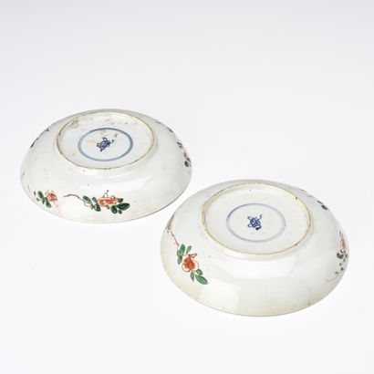 Chine, époque Kangxi (1661-1722)
Paire de...