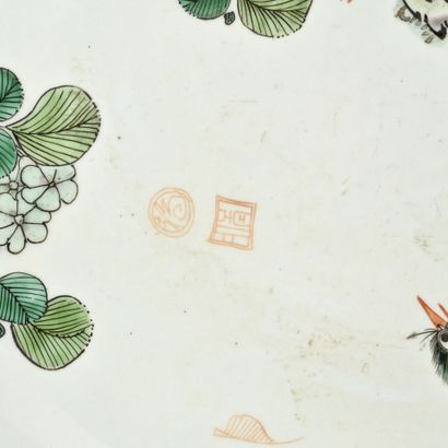 Chine, époque Kangxi (1661-1722)
Importante...
