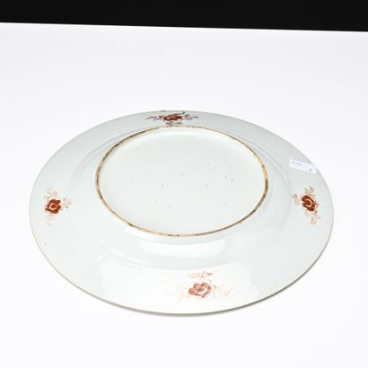 Chine XVIIIe, époque Qianlong (1736-1795)
Important...