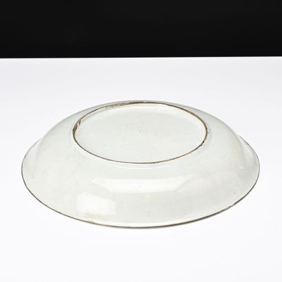 Chine, époque Kangxi (1661-1722)
Importante...