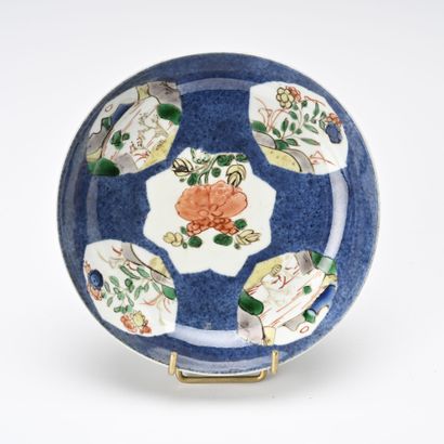 Chine, époque Kangxi (1661-1722)
Paire de...