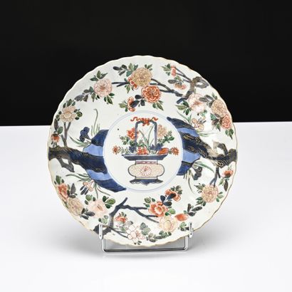 Chine, époque Kangxi (1661-1722)
Coupe creuse...