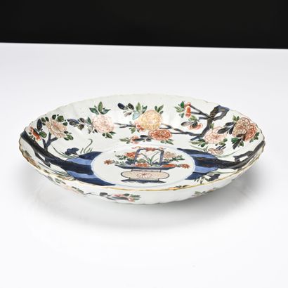 Chine, époque Kangxi (1661-1722)
Coupe creuse...