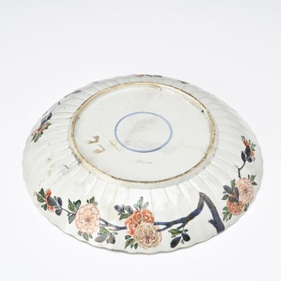 Chine, époque Kangxi (1661-1722)
Coupe creuse...