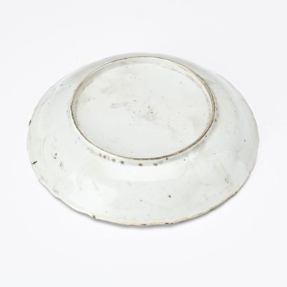 Chine, XVIIIe siècle, 
Coupe en porcelaine...