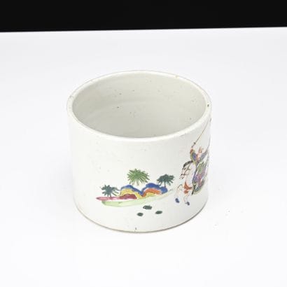 Chine, époque Qing 
Bitong en porcelaine...
