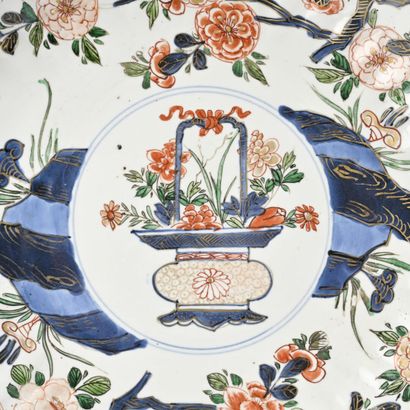 Chine, époque Kangxi (1661-1722)
Coupe creuse...