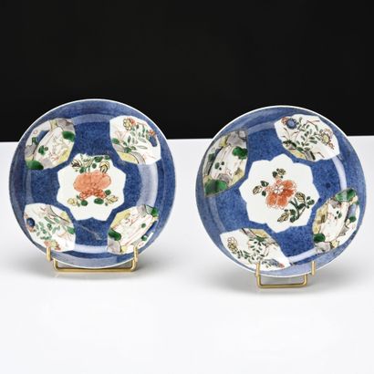 Chine, époque Kangxi (1661-1722)
Paire de...